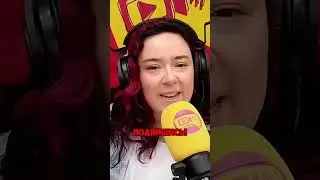 А ТЫ ЗНАЛ?? 🤯 Christell 