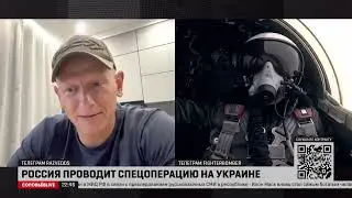 Разведос про огонь по своим на войне на Украине Razvedos про дружественный огонь friendly fire СВО