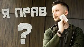 ВНЕШНИЙ ВИД ИЛЛЮЗИОНИСТА | КАК СОЗДАТЬ СВОЙ УНИКАЛЬНЫЙ ОБРАЗ?