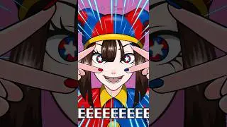 TADC Pomni MIKU MIKU BEAM meme | The Amazing Digital Circus Pomni Animation Meme