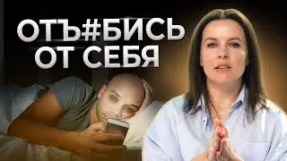 99 % не умеют ОТДЫХАТЬ! Как достигать большего, отдыхая ПРАВИЛЬНО? Отдых – залог УСПЕХА