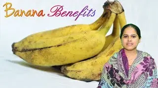 12 Surprising Benefits Of Banana