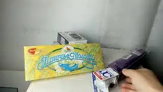 Зонт, конфеты, мыши