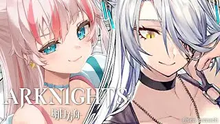 【ARKNIGHTS】 Would you rather have unlimited strategies, or no more strategies