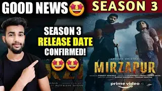 Mirzapur Season 3 Release Date | Mirzapur S3 Release Date | Mirzapur Season 3 | 