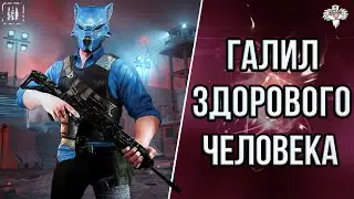 САМАЯ ТОЧНАЯ ШТУРМОВАЯ ВИНТОВКА В WARFACE !