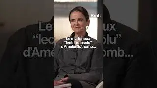 Le mystérieux "lecteur absolu" d'Amélie Nothomb…