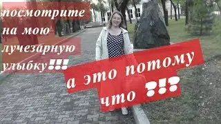 Анонс, который поднимает настроение!!!! Посылка из интернет-магазина ИЗМИРА