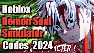 Demon Soul Simulator Codes -  Codes for Roblox Demon Soul Simulator September 2024