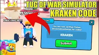 *NEW* TUG OF WAR SIMULATOR KRAKEN UPDATE CODE! || Roblox