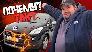 🚗 Обзор Peugeot 3008 / 2011 / 1.6 бензин / АКПП  / Купить авто в Беларуси