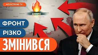 НЕПРОСТА СИТУАЦІЯ НА ПОЛІ БОЮ / Стрілецькі бої на Донеччині / Росіяни міняють тактику