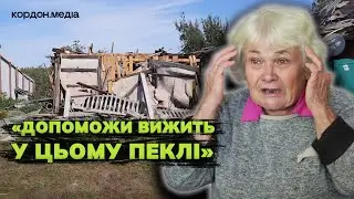 Як живуть люди та що залишилося у селах Хотінської громади, які знаходяться на російському кордоні?