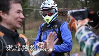 9 день рождения клуба Offroad People