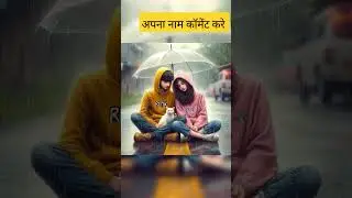 Create 3D Ai Wings Couple Images With Name photo editing | bing image creator tutorial | bing ai