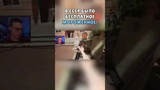 ВОТ БЫ И СЕЙЧАС ТАК  // Francil Game // Atomic Heart