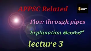 Flow through pipes explanation in Telugu #appsc #polytechnic #civil