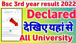 bsc 3rd year result 2022 ru |bsc 3rd year result 2022 |bsc 3rd year result 2022 rajasthan university