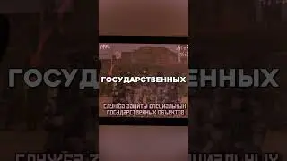 А ВЫ ЗАМЕТИЛИ ЭТО? 😱 ЧТО БЫЛО НА САМОМ ДЕЛЕ НА ФОТО ПОЛИЦЕЙСКОГО?  #skibiditoilet