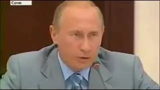 Путин вспоминает об угрозах президента Северной Осетии Галазова выйти из состава России