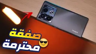 انفنكس هتكسر الفئة دي | مراجعة Infinix Note 40S