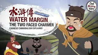 Water Margin - EP5 – Song Jiang - The Two Faced Charmer (Chinese Classic Summarized)