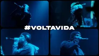 Kweller - #voltavida feat. Enzo Cello, Guizão & Sotam (Video Clipe Oficial)