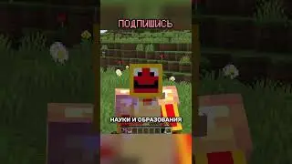 взрываю весь мой майнкрафт мир...