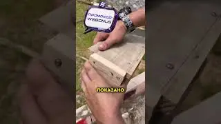 Каменщик доказал, что лень двигатель процесса #приспособление #изобретение #строительство #shorts