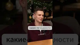 Смотри полное видео на канале! #похудение #диета #дисциплина