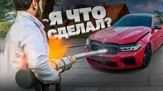 РАВШАН ПОПАЛ В СВОЮ BMW M5 F90 ИЗ 