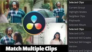 Scene Matching and Color Grading using Split Screen | Davinci Resolve 18 Tutorial