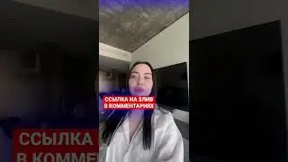 ФУТБОЛИСТА ДЗЮБУ СНОВА $ЛИЛИ