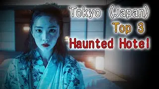 Tokyo (Japan) Top 3 Haunted Hotel | Hotel Suncity Ikebukuro....