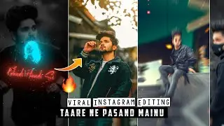 Taare Ne Pasand Mainu Trending Reels / Status Alight Motion Video Editing | Ap Dhillon Excuse Song