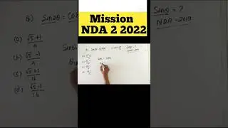 NDA 2 2022 | Trigonometry || NDA Mathematics | Most Important Questions|