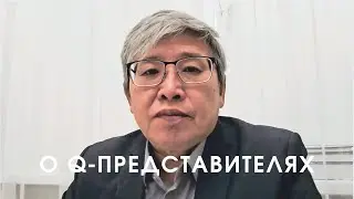 Тувинцы, якуты и грузины. ЧТО ОБЪЕДИНЯЕТ МУЖЧИН ЭТИХ ГРУПП? (ОТВЕТЫ НА КОММЕНТАРИИ)