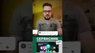 Нет обновления на андроид 13