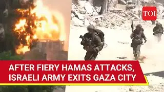 Abu Obaidas Fighters Liberate Gazas Biggest Urban Area; IDF Troops Flee Overnight | Watch