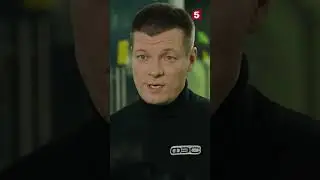 Когда ты слишком стар для этого 