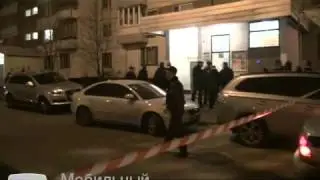 Убийство сотрудницы ФСБ