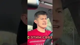 "Раскрой свой потенциал!"