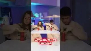 Не дружу с банками колы