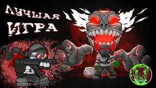 ОБЗОР ИГР ПО MADNESS COMBAT / Проекты, не уступающие оригиналу (feat. Animizar & VANA MEES)