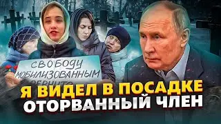 Путин показал вдовам солдат свою конюшню: там не ХОЛОДНО как Подольске!