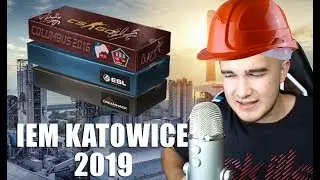 САМАЯ ВЫГОДНАЯ CS:GO ФЕРМА - КАК ЗАРАБОТАТЬ НА IEM KATOWICE 2019