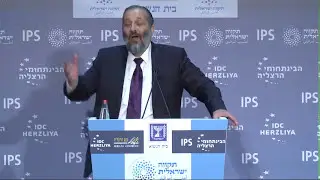 Shared Israeli Hope: MK Aryeh Machluf Deri - Translated