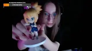 НАТАХА ЗАВИСИМА ОТ АНИМЕ ФИГУРОК! СТРИМ НАТАХИ