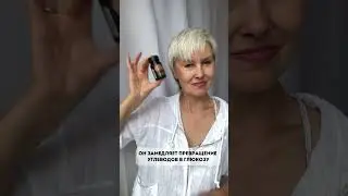 Ешь сладкое и снижай вес #shorts