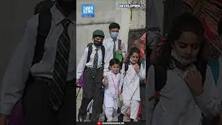 Shooting on School Van in Pakistans Attock District Kills 2 Children, Injures 5 | Dawn News English